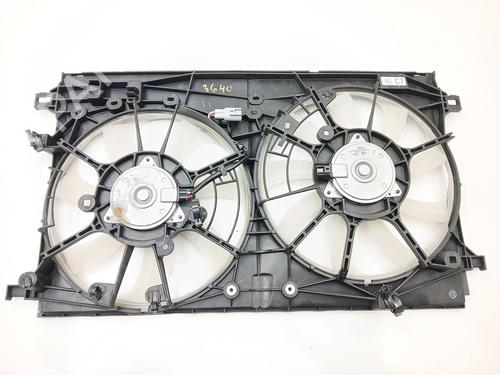 Radiator fan TOYOTA COROLLA Hatchback (_E21_, _EA1_, _EH1_)  | BP21289492M35 