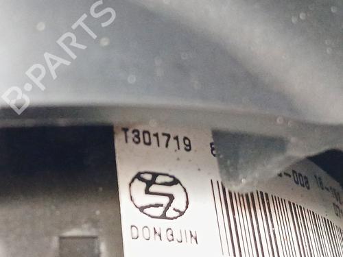 Radiator fan PEUGEOT 2008 I (CU_) 1.2 THP 130 / PureTech 130 | BP32346666M35 