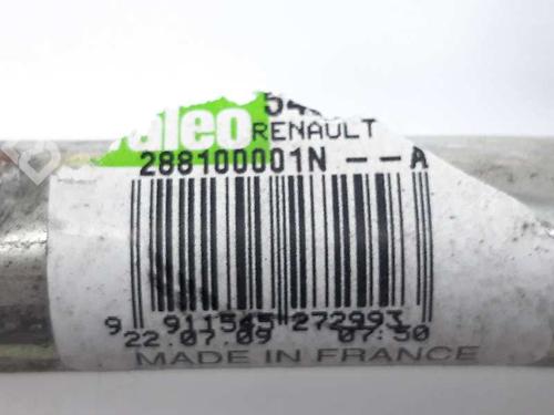 Front wiper motor RENAULT LAGUNA III (BT0/1) 1.5 dCi (BT00, BT0A, BT0T, BT1J) | BP10525903M29 