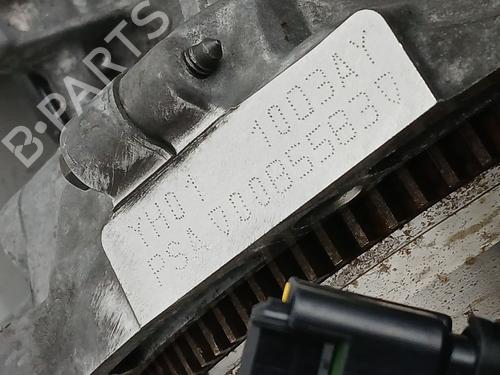 Engine CITROËN C-ELYSEE (DD_) 1.5 BlueHDi 100 | BP33705208M1 - Image 2