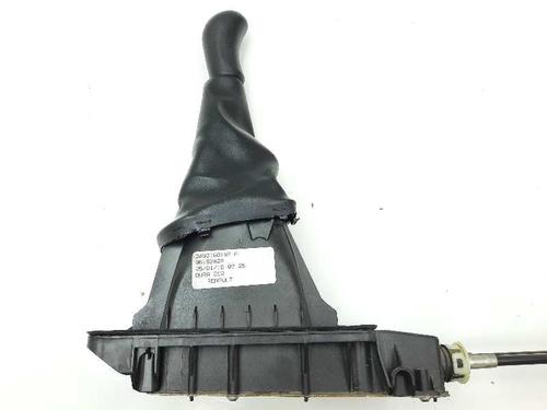 Gear lever DACIA SANDERO II  | BP20208843M90 