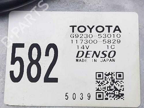 Heater blower motor LEXUS IS III (_E3_) 300h (AVE30_, AVE30R) | BP19711196M62 