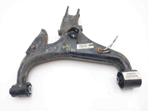 Left rear suspension arm LAND ROVER DISCOVERY III (L319) 2.7 TD 4x4 (190 hp) 13239786