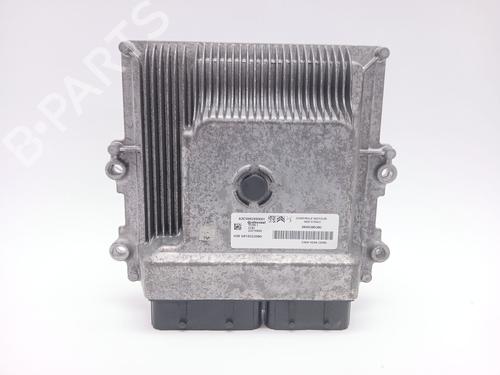 Used Engine control unit (ECU) Engine control unit (ECU) CITROËN C4 III (BA_, BB_, BC_) 1.2 PureTech 130 (BAHNSA, BAHNSB) (130 hp) 33241531 33241531