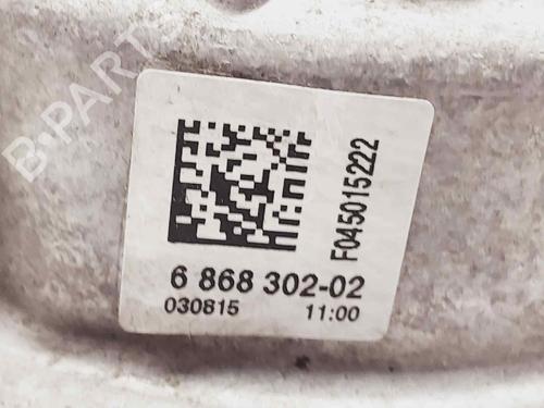 Engine mount BMW 5 (F10)  | BP20684204M89 