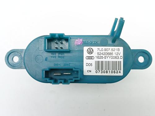 Varmemotstand VW TOUAREG (7LA, 7L6, 7L7) 2.5 R5 TDI | BP29886552M108 