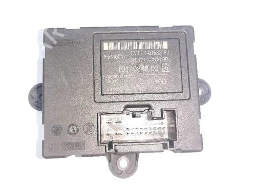 Used Electronic module Electronic module FORD FIESTA VI (CB1, CCN) 1.0 EcoBoost (100 hp) 20680575 20680575
