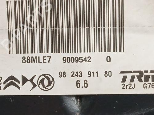 Servo brake CITROËN C4 III (BA_, BB_, BC_) BLUEHDI 110 (BBYHSA) | BP22646103M42 