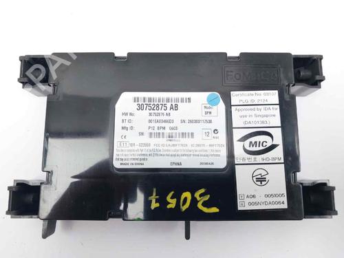 Used Electronic module Electronic module VOLVO V50 (545) [2003-2012] 13019872 13019872