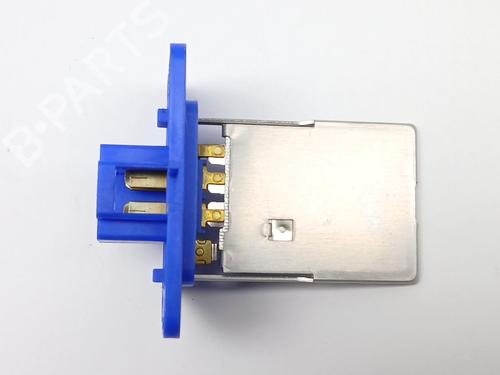 Used Heater resistor Heater resistor HYUNDAI BAYON (BC3) 1.2 MPI (84 hp) 33986561 33986561