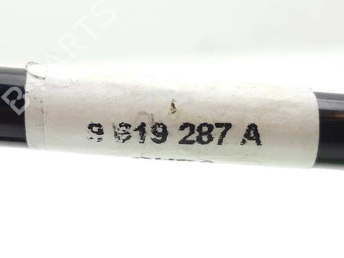 Gear lever DACIA SANDERO II  | BP20208843M90 