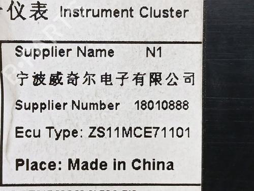 Instrument cluster MG MG ZS SUV (AZS1) 1.5 VTi | BP23430629C47 - Image 3