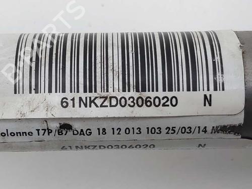 Steering column CITROËN C4 II (NC_) | BP17185145M21 - Image 4