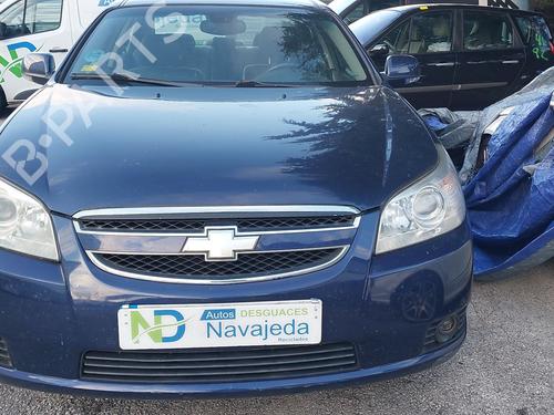 Used Parts CHEVROLET EPICA (KL1_) 2.0 (144 hp) 4393920