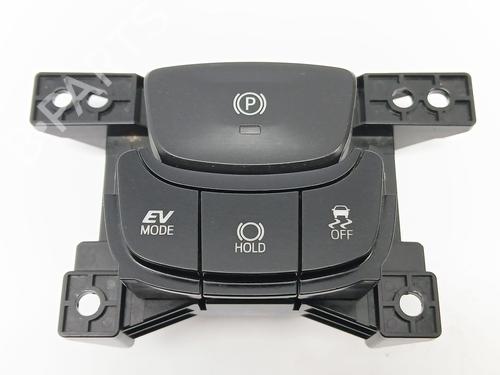 hand-brake-toyota-c-hr-_x1_-2016-25258244 main image