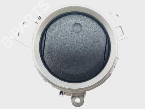air-vent-toyota-auris-_e18_-2012-2013-2014-2015-2016-2017-2018-20686452 main image