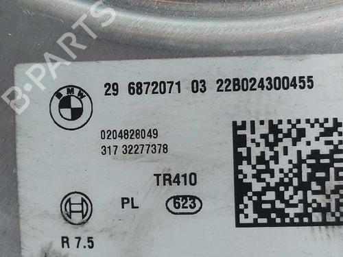 Servo brake BMW 1 (F40)  | BP18569887M42 