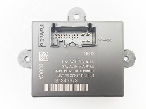 Used Electronic module Electronic module VOLVO V60 I Cross Country (157) D4 Polestar AWD (220 hp) 28426850 28426850