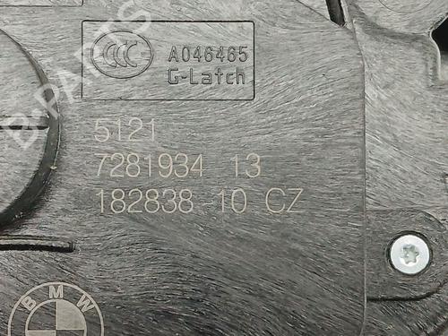 Front right lock MINI MINI (F55) Cooper | BP30154227C97 