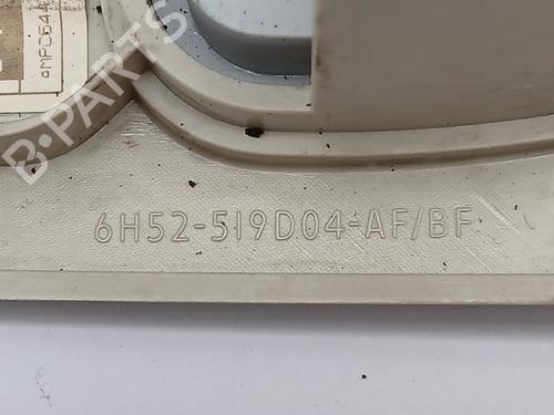 Interior roof light LAND ROVER FREELANDER 2 (L359) 2.2 TD4 4x4 | BP28422102I8