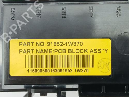 Fuse box KIA RIO III (UB) 1.1 CRDi | BP25491678E1 