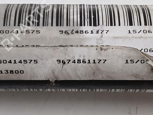 Steering column CITROËN C4 Picasso II 1.6 BlueHDi 120 | BP28358056M21  - Image 5