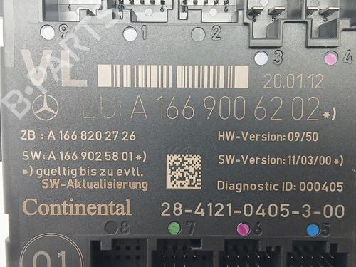 Electronic module MERCEDES-BENZ B-CLASS Sports Tourer (W246, W242) B 180 CDI (246.200) | BP26502163M83