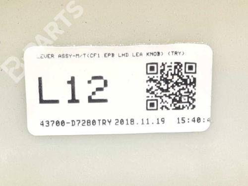 Gear lever HYUNDAI TUCSON (TL, TLE) 1.6 GDi | BP10495966M90 