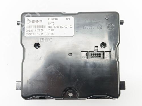 Used Electronic module Electronic module RENAULT KADJAR (HA_, HL_) 1.2 TCe 130 (HLMR) (130 hp) 23401848 23401848