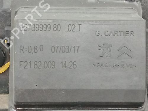 Radiator fan PEUGEOT 308 II (LB_, LP_, LW_, LH_, L3_) 1.2 THP 130 | BP29638084M35 