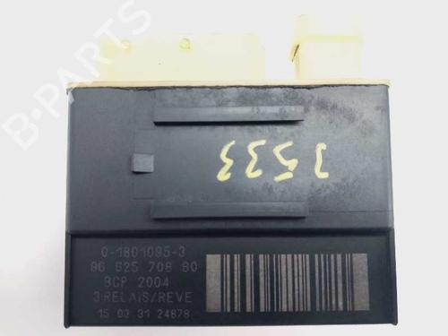 Used Electronic module Electronic module DS DS 5 (KF_) 2.0 Hybrid4 4x4 (163 hp) 20685908 20685908