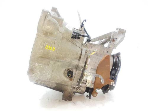 Gearbox FORD FOCUS II (DA_, HCP, DP)  | BP11851994M3 