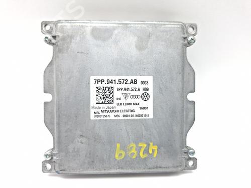 Xenon ballast VW PASSAT B8 Variant (3G5, CB5) 2.0 TDI 4motion | BP34162274C53 - Image 2