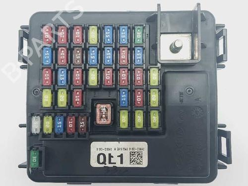 Used Fuse box Fuse box KIA SPORTAGE II (JE_, KM_) [2004-2011] 17231353 17231353