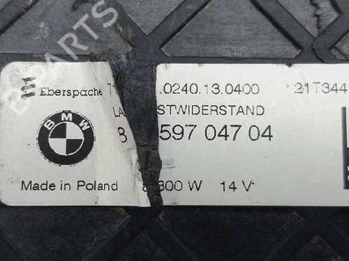 Electronic module BMW 1 (F40) | BP18569885M83 - Image 4