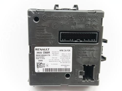 Used Electronic module Electronic module RENAULT ARKANA I (LCM_, LDN_) 1.6 E-TECH 145 (LDMU) (143 hp) 30005879 30005879