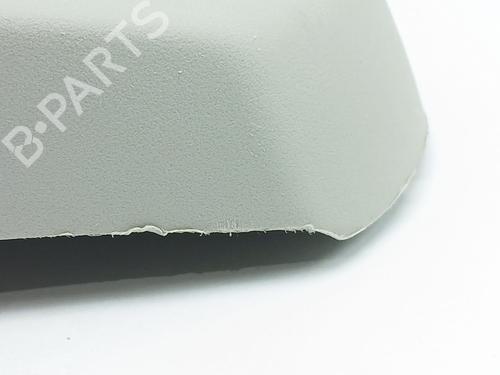 Innerbelysning CITROËN C4 Picasso II 1.6 BlueHDi 120 | BP28350059I8 