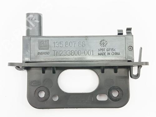 electronic-module-opel-mokka-mokka-x-j13-2012-2013-2014-2015-2016-2017-2018-2019-24239282 main image