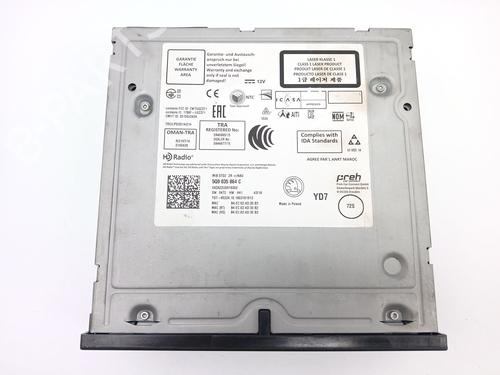 Modulo electronico SKODA SUPERB III (3V3) 2.0 TDI | BP29886224M83