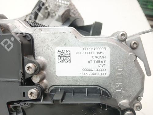 Steering rack CITROËN C4 III (BA_, BB_, BC_) 1.2 PureTech 130 (BAHNSA, BAHNSB) | BP33243887M22 - Image 6