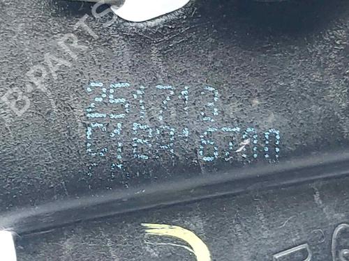 Hood lock FORD FIESTA VI (CB1, CCN)  | BP20683072C133 
