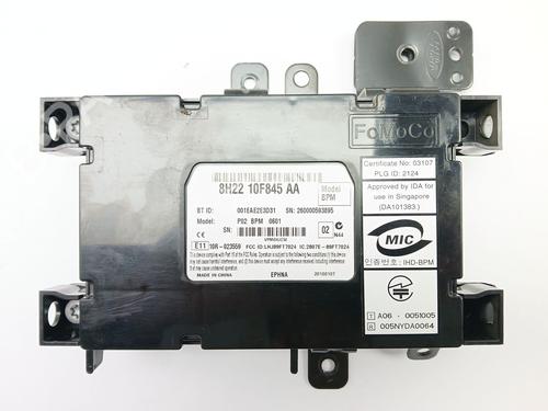 Used Electronic module Electronic module LAND ROVER DISCOVERY IV (L319) 3.0 TD 4x4 (245 hp) 25433254 25433254