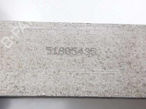 Engine mount PEUGEOT BIPPER (AA_) | BP20678686M89 - Image 2