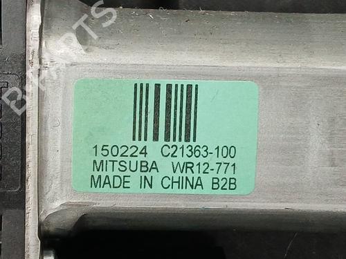 Rear right window mechanism FIAT FREEMONT (345_) 2.0 JTD | BP29505743C25 