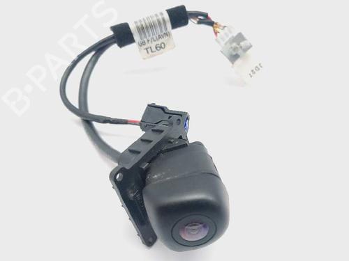 Module électronique HYUNDAI i20 ACTIVE (IB, GB) [2015-2024]  17831358