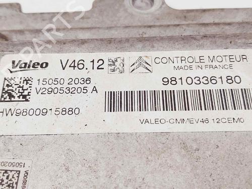 Engine control unit (ECU) CITROËN C3 II (SC_)  | BP15010757M57 