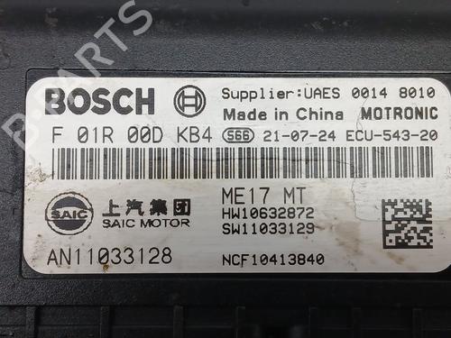 Engine control unit (ECU) MG MG ZS SUV (AZS1) 1.5 VTi | BP23430619M57 - Image 2