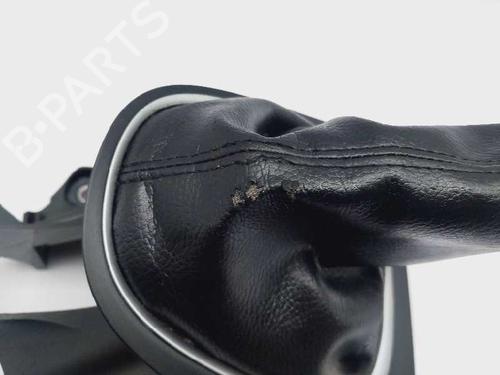 Gear lever TOYOTA VERSO (_R2_)  | BP20685409M90 