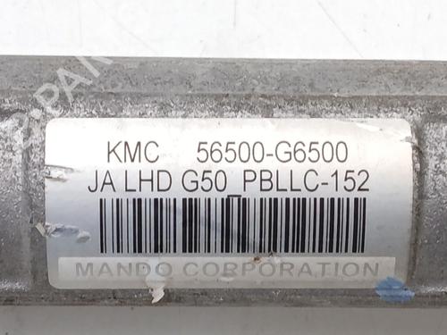 Steering rack KIA PICANTO III (JA) 1.0 | BP23210212M22 - Image 5