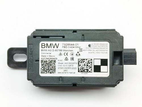 Used Electronic module Electronic module MINI MINI COUNTRYMAN (F60) Cooper D (150 hp) 25258310 25258310